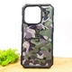 Ударопрочный чехол UAG Pathfinder Camo with MagSafe для iPhone 15 Pro - изображение 1