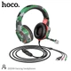 Наушники НОСО Gaming headphones Hi-Res ESD08 - изображение 5