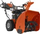 Снегоочиститель Husqvarna ST 224 (9705286-01) - изображение 1