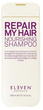 Шампунь-кондиціонер Eleven Australia Repair My Hair Nourishing Shampoo 300 мл (9346627001756) - зображення 1