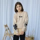 Світшот підлітковий для дівчини Gbi Teens Its my Бежевий на рост 140 (13768) - зображення 1