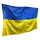 Великий прапор України - 140х90 см - зображення 1