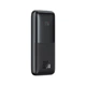 Зовнішній акумулятор повербанк Power Bank BASEUS Bipow Pro Digital Display 10000mAh |2USB/Type-C, QC/PD, 22.5W/5A| Black (PPBD040001) - зображення 2