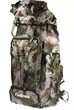 Рюкзак Kalipso Pixel BP-003 50l green NEW2022,72060011 - изображение 1