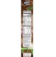 Хлопья Kellogg's Frosted Flakes Chocolate with Spooky Marshmallows Cold Breakfast Cereal 700г - изображение 3