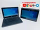 Ноутбук-трансформер&nbsp;Dell Latitude 3190 Pentium N5030 / 4gb / SSD 256gb / 11.6 TN HD+ сенсорний / Win10 Pro БУ + подарок установка программ - изображение 1