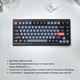 Механічна клавіатура Keychron V1 84Key, Gateron G PRO Blue, USB-A, Hot-Swap, QMK, Knob, EN/UKR, RGB, Frosted Black UKR (V1C2_KEYCHRON) - зображення 6