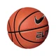 М'яч баскетбольний Nike ELITE TOURNAMENT 8P DEFLATED помаранчевий Уні 7 N.100.9915.855.07 7 - зображення 2
