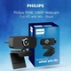 Веб камера PHILIPS P506 USB 4K Webcamera FullHD 1080P (1920*1080P) с микрофоном (работает без драйвера) - изображение 2