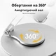 Универсальный держатель для телефона планшета Bodasan Белый (P36-2) - изображение 4