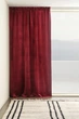 Штори Jotex 140x250см бордо 1688165-02-140x250см - изображение 1