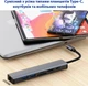 USB-хаб Dynamode 7-в-1 USB-C to HDTV 4K/30Hz, 2хUSB3.0, RJ45, USB Type-C PD 100W Female, SD/MicroSD (BYL-2303) - изображение 7