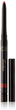 Kredka do ust Guerlain Le Stylo Levres Lasting Colour High Precision Lip Liner 25 Iris Noir 2.5 g (3346470411906) - obraz 1