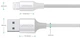 Kabel Ugreen US199 USB 2.0 to Lightning 2.4 A 2 m pleciony Silver (6957303861637) - obraz 2