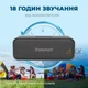 Портативная колонка беспроводная с Bluetooth водонепроницаемая Tronsmart 10W TWS,TF, AUX, BT, IPX5 Grey - изображение 2