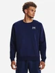 Свитшот утепленный мужской Under Armour Essential Fleece Crew 1374250-410 M (196884105877) - изображение 1