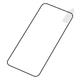 Захисне скло RURIHAI Full Glue Screen Protect для Motorola Moto G84 - Black - зображення 3
