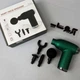 М'язовий масажний пістолет Fascial Gun JY-311 - зображення 6