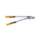 Сучкоріз Fiskars PowerGearX LX98 (L) обвідний (1020188) - зображення 1