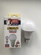 Светодиодная лед LED лампа 10вт 36вольт е27 10w 36v e27 белый свет - изображение 4