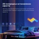 Набір настінних світильників Govee H6061 Glide Hexa Light Panels 10шт RGB Білий (B6061301) - изображение 5