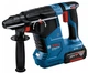 Перфоратор Bosch GBH 187-LI 2xGBA 18V 5.0Ah (0611923021) - изображение 1