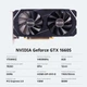 Відеокарта GeForce GTX 1660 Super 6GB DDR6 - зображення 4