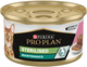 Упаковка вологого корму для дорослих кастрованих котів Purina Pro Plan Sterilised, шматочки в паштеті, з тунцем та лососем 24 шт х 85 г (7613033568565/8445290173270) - зображення 2