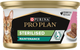 Упаковка вологого корму для дорослих кастрованих котів Purina Pro Plan Sterilised, шматочки в паштеті, з тунцем та лососем 24 шт х 85 г (7613033568565/8445290173270) - зображення 3