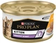 Упаковка влажного корма для котят Purina Pro Plan Kitten Healthy Start мусс с курицей 24 шт х 85 г (7613033568626/8445290673671) - изображение 3