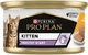 Упаковка влажного корма для котят Purina Pro Plan Kitten Healthy Start мусс с курицей 24 шт х 85 г (7613033568626/8445290673671) - изображение 4