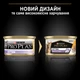 Упаковка влажного корма для котят Purina Pro Plan Kitten Healthy Start мусс с курицей 24 шт х 85 г (7613033568626/8445290673671) - изображение 6