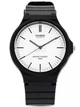 Годинник чоловічий CASIO MW-240-7E - изображение 1