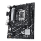 Материнская плата Asus PRIME B760M-K Socket 1700/Intel B760/MicroATX/1хHDMI/VGA - изображение 3