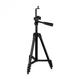 Штатив TriPod 3120 5396 для камери і телефону регулюванням висоти - зображення 1