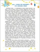 Адвент-календар DIY Чекаємо на Миколая 4+ (9789667613846) Ранок - изображение 4