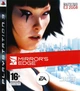 Mirrors Edge (російська версія) PS3 - изображение 3