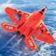 Самолет на радиоуправлении Art-Tech F22 Пенопластовый планер с LED подсветкой 2-х моторный 2.4ГГц Красный - изображение 3