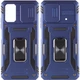 Ударостійкий чохол Camshield Army Ring для Xiaomi Poco X5 Pro 5G / Note 12 Pro 5G Синій / Navy - изображение 1