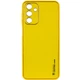 Шкіряний чохол Xshield для Samsung Galaxy A34 5G Жовтий/Yellow (ITS-00000064887_2) - зображення 1
