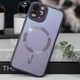 Чохол TPU Glass Sapphire Midnight для Apple Айфон 15 Pro з підтримкою MagSafe і скляною панеллю Deep Purple - зображення 3