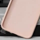 Чехол TPU+Glass Sapphire Midnight with MagSafe для Apple iPhone 12 (6.1") Розовый / Pink Sand - 00000065443_5 - изображение 2