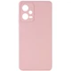 Чехол для Xiaomi Redmi Note 12 Pro 5G Epik Candy Full Camera Розовый/Pink Sand - изображение 1