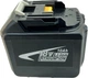 Акумулятор Power-Profi для Makita BL1890B, Макіта, BL1890, BL1860, BL1850 632G12-3 10 Ah 18V - зображення 5