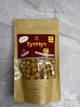 Нут запеченный оригинальный с солью, ТутНут, 60г - изображение 3