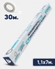 Теплосберегающая пленка VELA 1,1 х 7м. для утепления стекла против конденсата на окнах + скотч 30 м Прозрачная - изображение 1