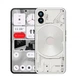 Смартфон Nothing Phone (2) 12/256GB White - изображение 1