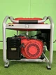 Бензиновий генератор мідний Edon PT-11000 - зображення 5