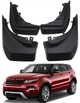 Бризковики Range Rover Evoque Prestige 2011-2019, (4шт.) - зображення 1
