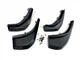 Бризковики Range Rover Evoque Prestige 2011-2019, (4шт.) - зображення 6